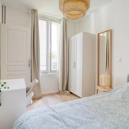 La Dolce Vita - Studio 25M2 A 8Min De Paris Апартаменты